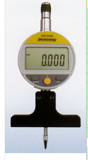 日本原裝進口PEACOCK孔雀數顯深度計T2N-255W T2N-257W